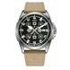 Awarder Embroidery Silver-Army Green Khaki Automatic 10ATM 1202-0030 фото 1