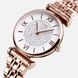 Skmei 1533RG Rose Gold 1080-1124 фото 5