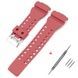Ремінець для Casio G-Shock GA-100/110 Dark Red SI 1051-1083 фото 1