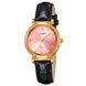 Skmei 2072PK Pink SALE 1080-2232 фото 1