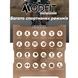 Modfit Hunter Army Green 36 мм. 1077-0209 фото 7