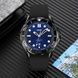 Skmei 9276PBKBU Black-Blue Silicone Strap 1080-1553 фото 4
