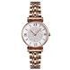 Skmei 1533RG Rose Gold 1080-1124 фото 1