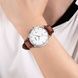 Skmei 1801LSIBN Silver-White Brown Leather 1080-1634 фото 3
