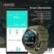 Modfit Hunter Army Green 36 мм. 1077-0209 фото 6