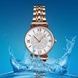 Skmei 1533RG Rose Gold 1080-1124 фото 4