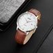 Skmei 1801LSIBN Silver-White Brown Leather 1080-1634 фото 4