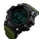 Skmei 1384 Black-Military Wrisband 1080-0793 фото 2