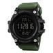 Skmei 1384 Black-Military Wrisband 1080-0793 фото 1