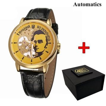 Patriot 022 Gold-Black Automatics Вільний бо Укранець 1201-0440 фото