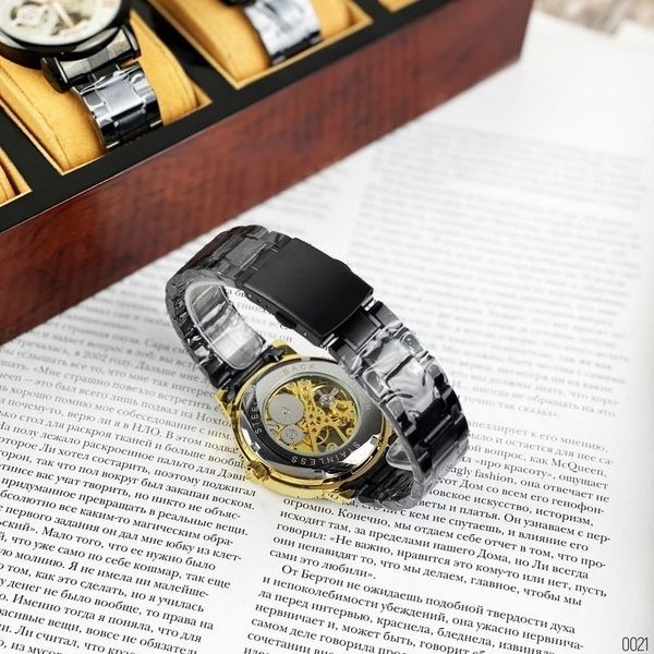 Forsining 8099 Black-Gold 1059-0128 фото