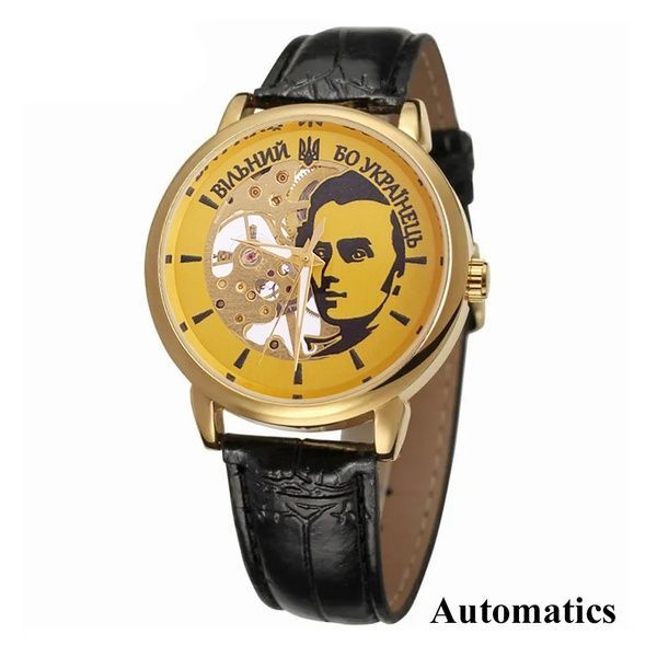 Patriot 022 Gold-Black Automatics Вільний бо Укранець 1201-0440 фото