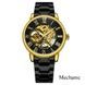 Forsining 8099 Black-Gold 1059-0128 фото 1