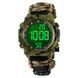 Skmei 1845NCMAG Camo Green 1080-2530 фото 1