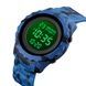 Skmei 1631CMBU Camo Blue SALE 1080-2025 фото 3