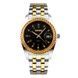 Skmei 9098BK-B Black Men 1080-2434 фото 1