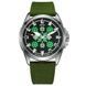 Awarder Embroidery Silver-Green Green Battery 10ATM 1202-0015 фото 1