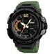 Skmei 1343 Black-Militari Wristband 1080-0083 фото 1