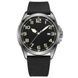 Ukrwatch Hetman 040SIBK Automatic 1201-0542 фото 2