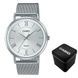 Casio MTP-B110M-7A