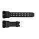Ремінець для годинника Skmei 1520BK Black 1051-0520 фото 2