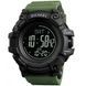 Skmei 1356AG Army Green + Compass 1080-0904 фото 1