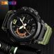 Skmei 1343 Black-Militari Wristband 1080-0083 фото 2