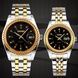 Skmei 9098BK-B Black Men 1080-2434 фото 5