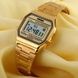 Skmei 1123GD Gold 1080-1086 фото 2