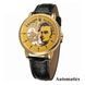 Patriot 022 Gold-Black Automatics Вільний бо Укранець 1201-0440 фото 6