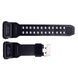 Ремінець для годинника Skmei 1520BK Black 1051-0520 фото 1