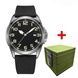 Ukrwatch Hetman 040SIBK Automatic 1201-0542 фото 1