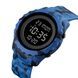 Skmei 1631CMBU Camo Blue SALE 1080-2025 фото 2
