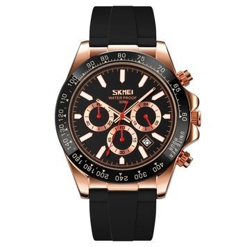 Skmei 9275RGBK Rose Gold-Black 1080-2752 фото