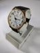 Годинник чоловічий Perfect PR32201 PR32201 фото 2
