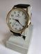 Годинник чоловічий Perfect PR41906 PR41906 фото 2