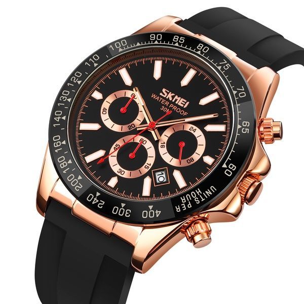 Skmei 9275RGBK Rose Gold-Black 1080-2752 фото