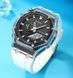 Skmei 2100WTBK White-Black SALE 1080-1744 фото 3