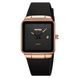 Skmei 2173RGBK Rose Gold-Black 1080-2889 фото 1