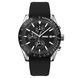 Skmei 9253PSIBK Silver-Black Sil 1080-1392 фото 1