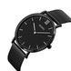 Skmei 1181SBKSI Black-Silver Steel 1080-2022 фото 2