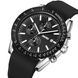 Skmei 9253PSIBK Silver-Black Sil 1080-1392 фото 2