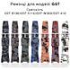 Ремінець для Casio G-Shock GST-W300 Camo Blue SI 1051-0949 фото 2