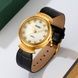 Skmei 2165GDWTBK Gold-White-Black 1080-2601 фото 4