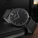 Skmei 1181SBKSI Black-Silver Steel 1080-2022 фото 4