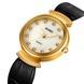 Skmei 2165GDWTBK Gold-White-Black 1080-2601 фото 2