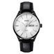 Skmei 2075BKSI Black-Silver 1080-2236 фото 1