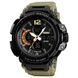 Skmei 1343 Black-Khaki Wristband 1080-0084 фото 1
