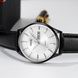Skmei 2075BKSI Black-Silver 1080-2236 фото 4
