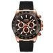 Skmei 9275RGBK Rose Gold-Black 1080-2752 фото 1